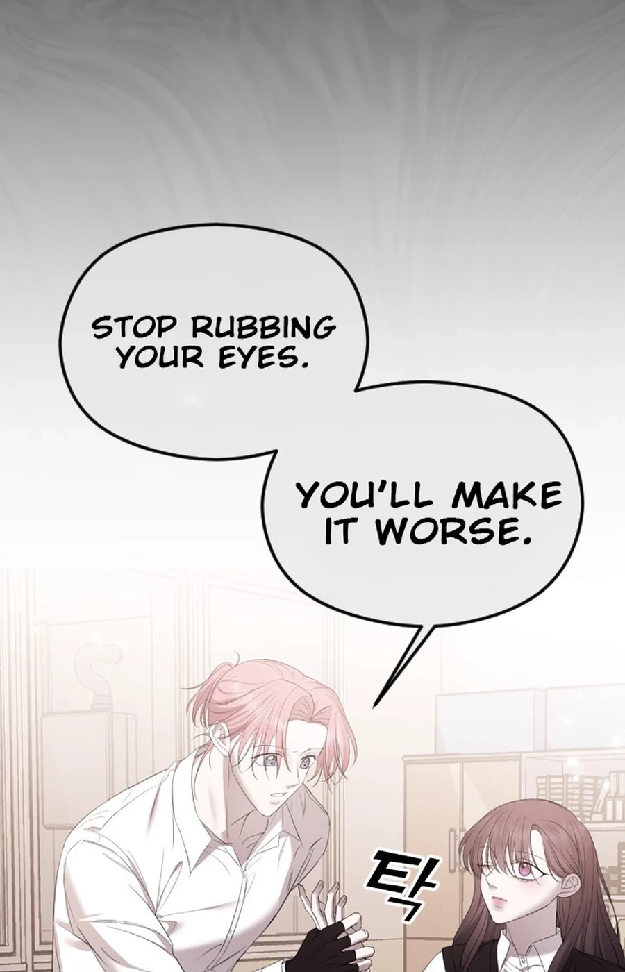 The Ending, I Want to Change it Chapter 3720 page 147 - 