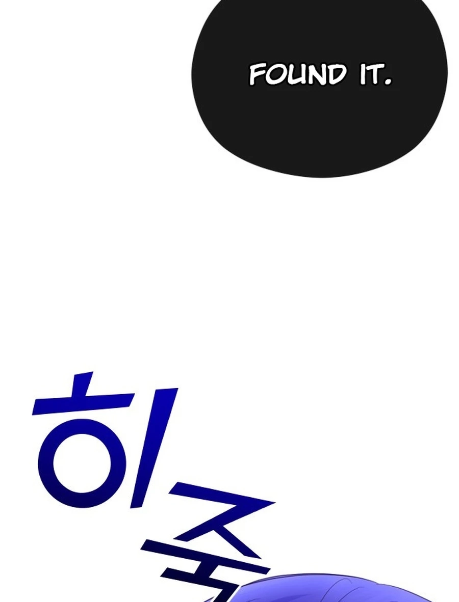 The Ending, I Want to Change it Chapter 3720 page 153 - 