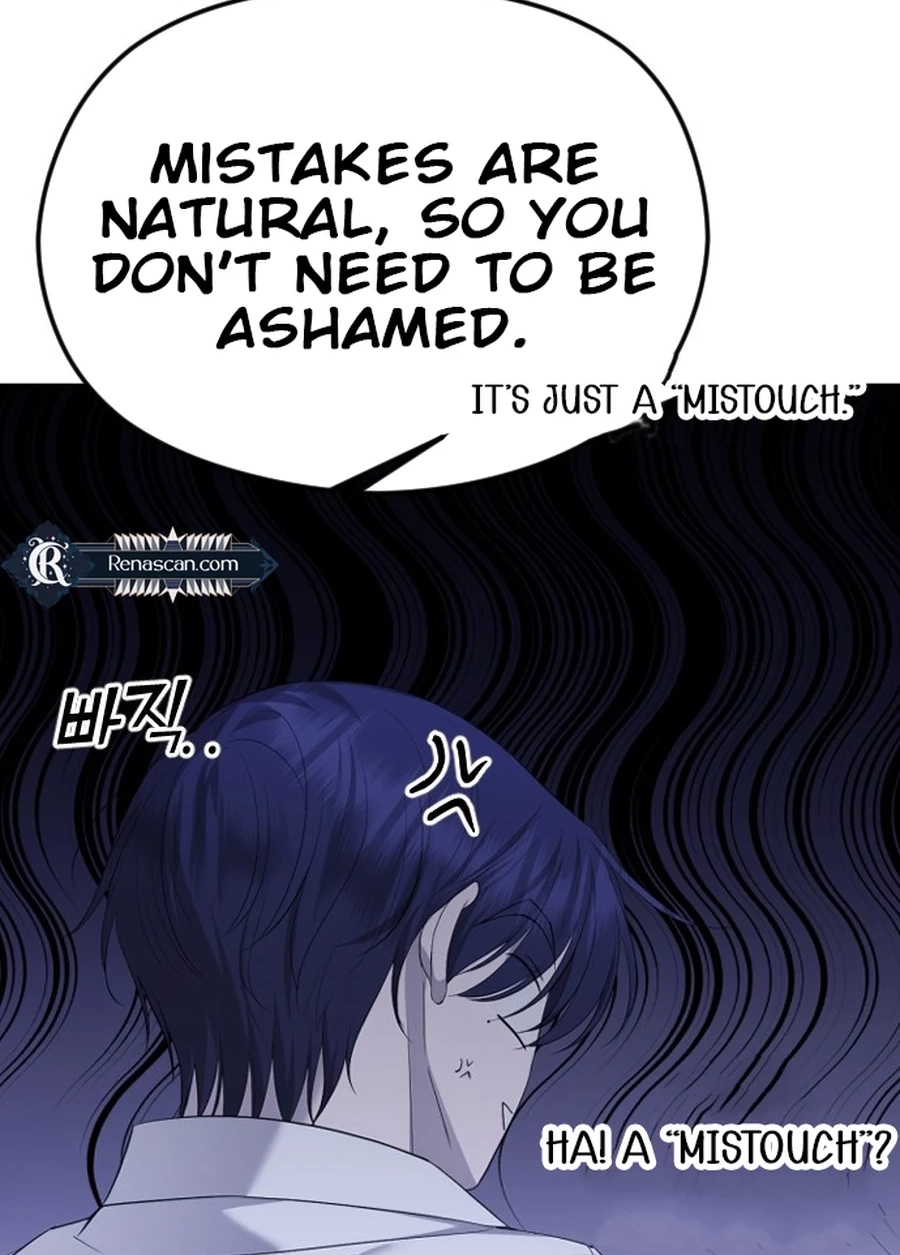 The Ending, I Want to Change it Chapter 3720 page 19 - 
