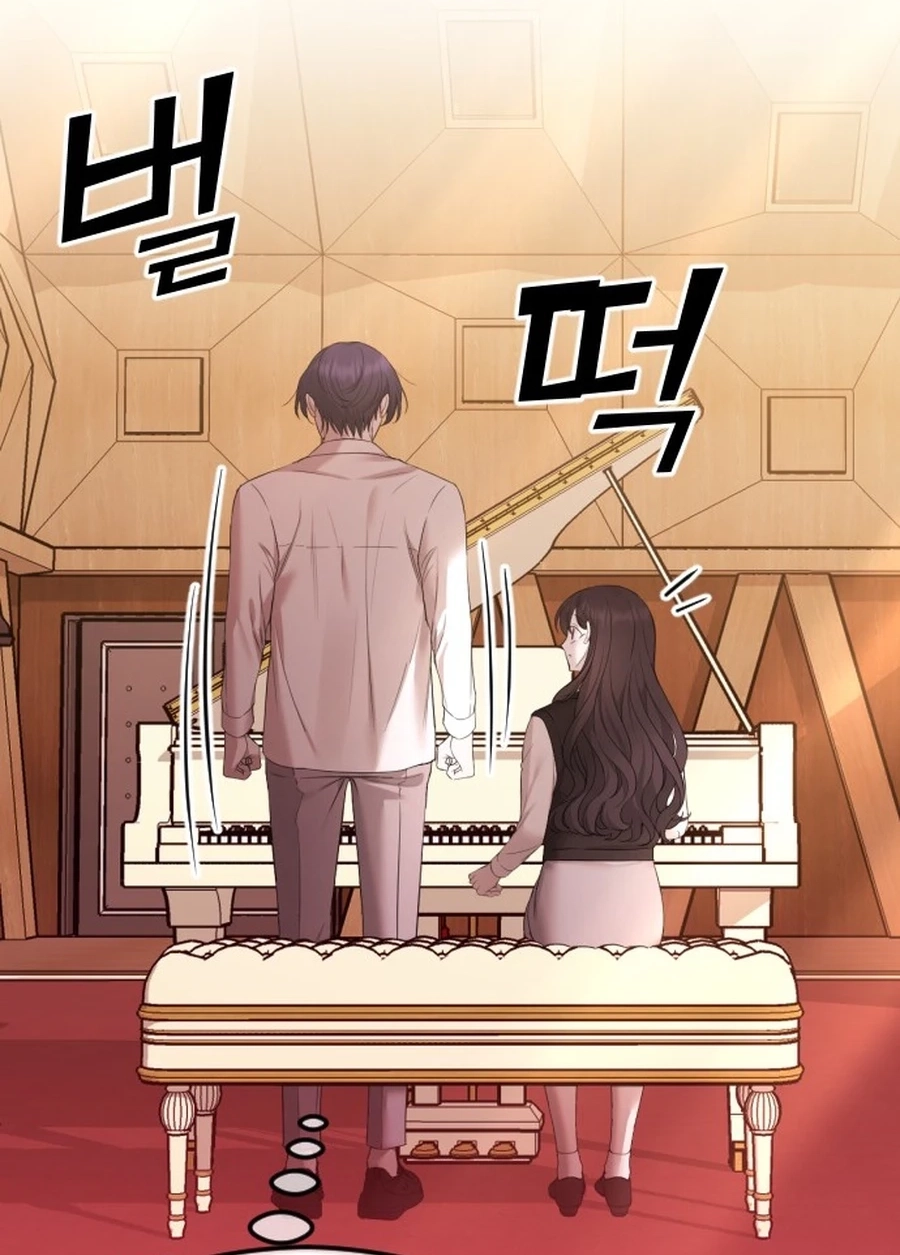 The Ending, I Want to Change it Chapter 3720 page 21 - 