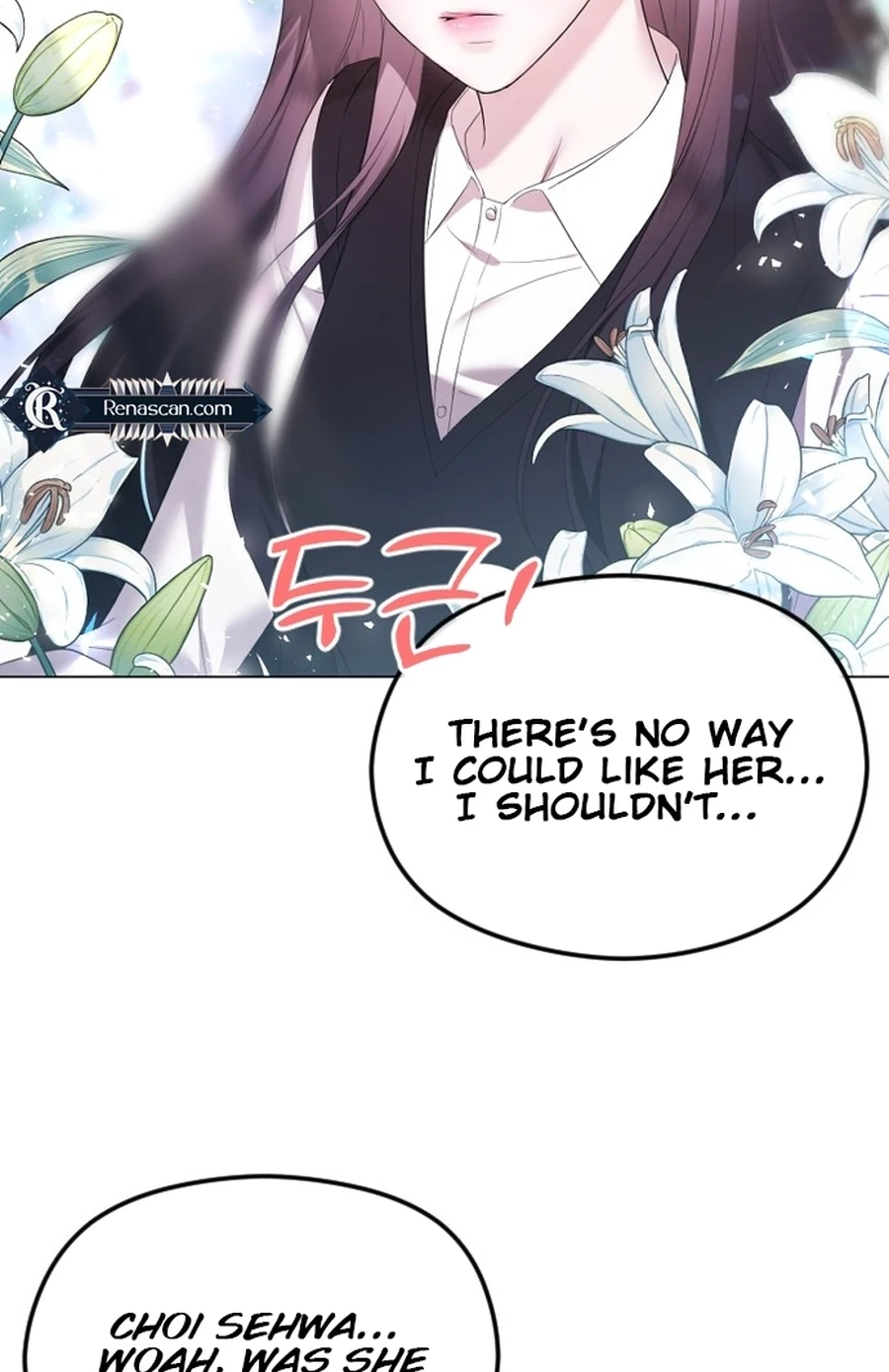 The Ending, I Want to Change it Chapter 3720 page 25 - 