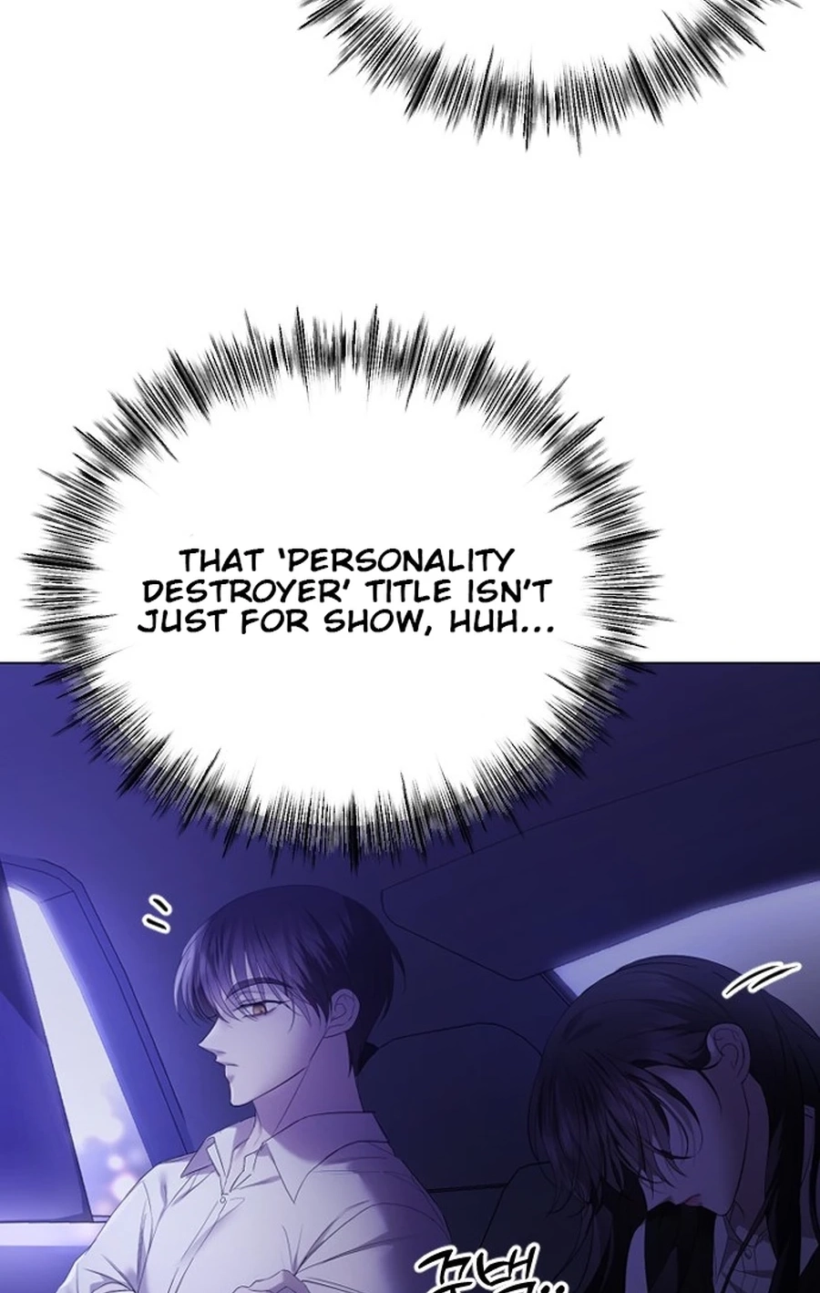 The Ending, I Want to Change it Chapter 3720 page 35 - 