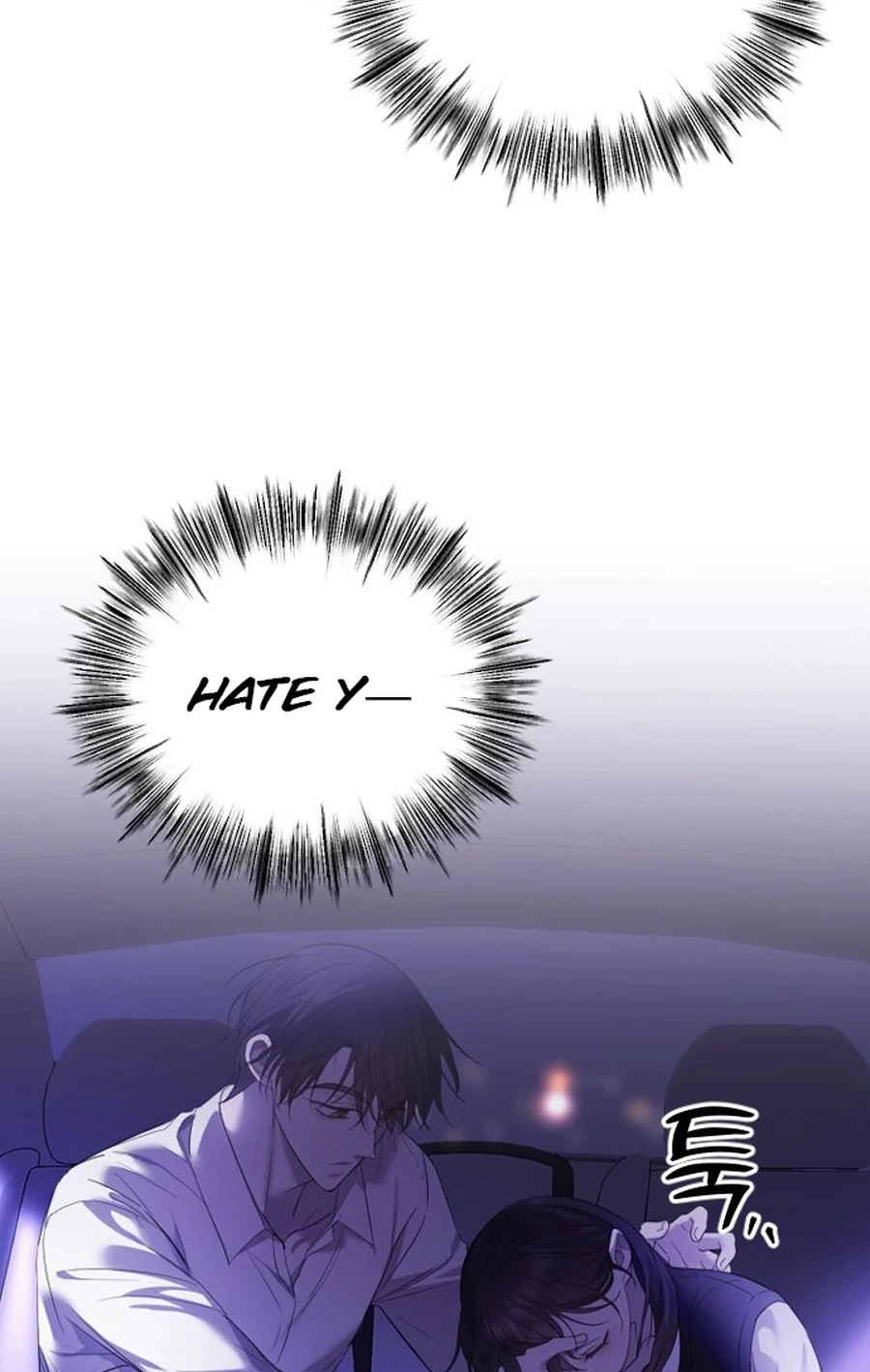 The Ending, I Want to Change it Chapter 3720 page 38 - 