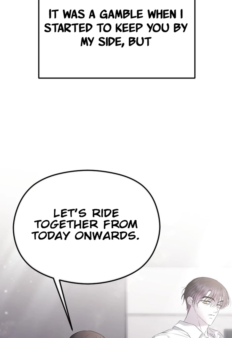 The Ending, I Want to Change it Chapter 3720 page 55 - 