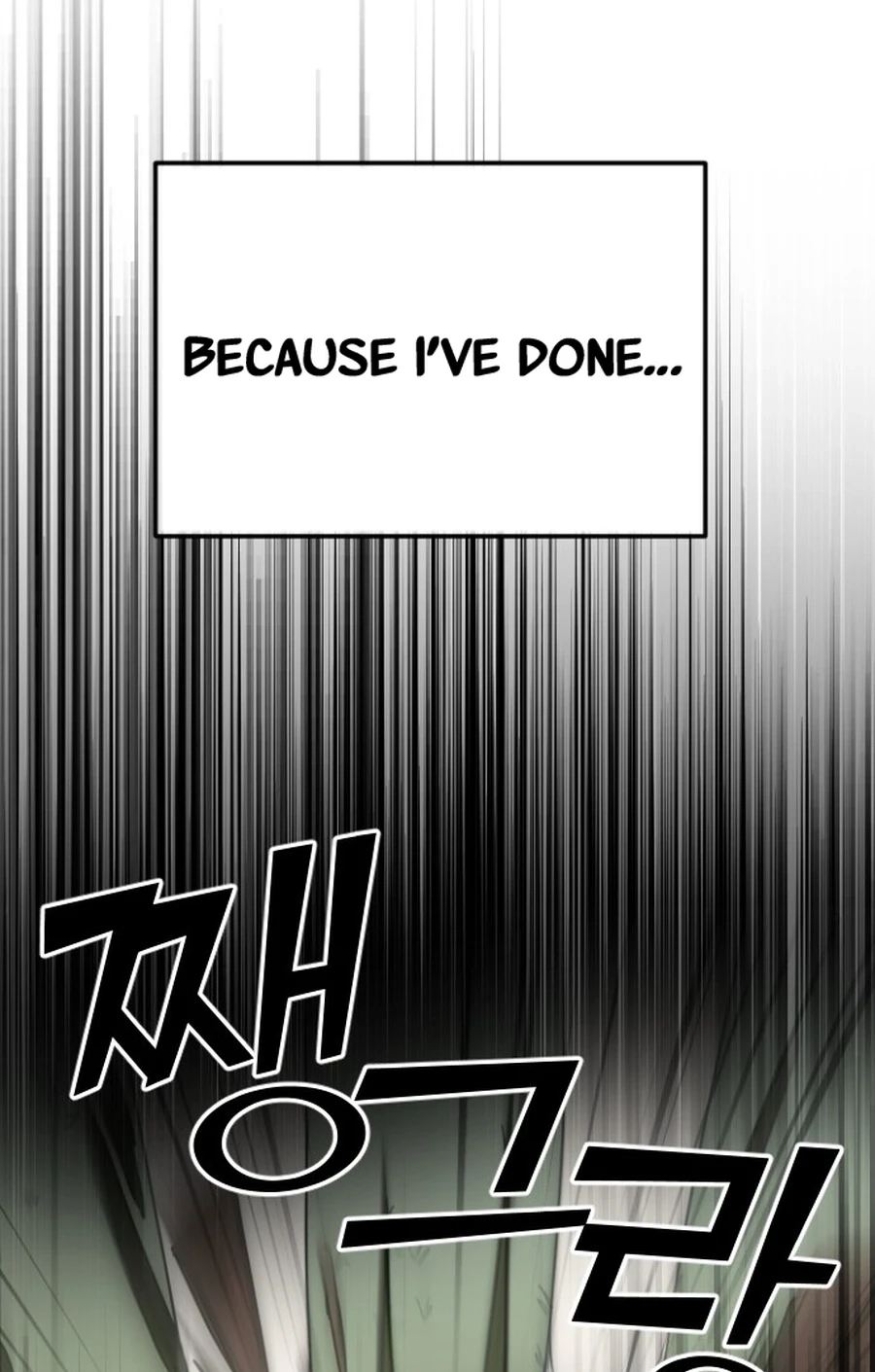 The Ending, I Want to Change it Chapter 3720 page 59 - 