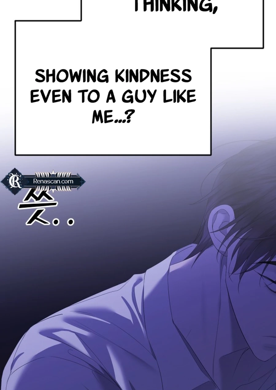 The Ending, I Want to Change it Chapter 3720 page 67 - 