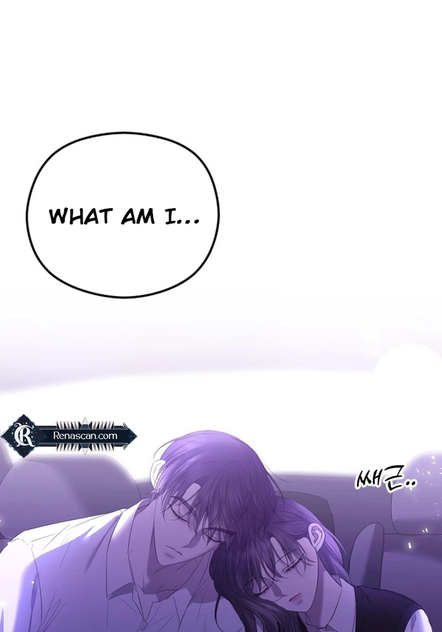 The Ending, I Want to Change it Chapter 3720 page 93 - 