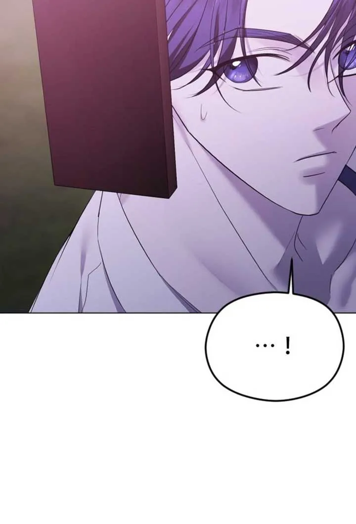The Ending, I Want to Change it Chapter 38 page 26 - 