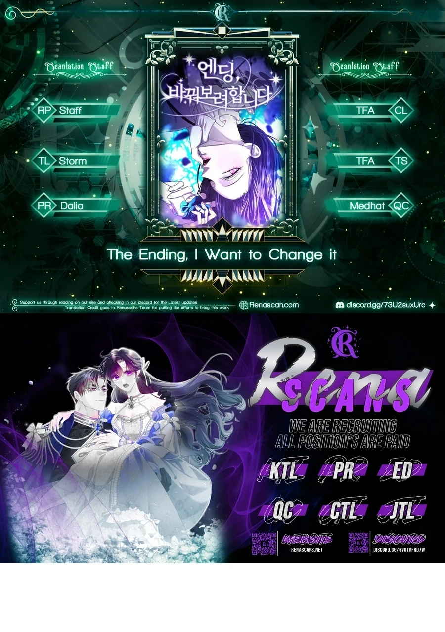 The Ending, I Want to Change it Chapter 385 page 1 - 