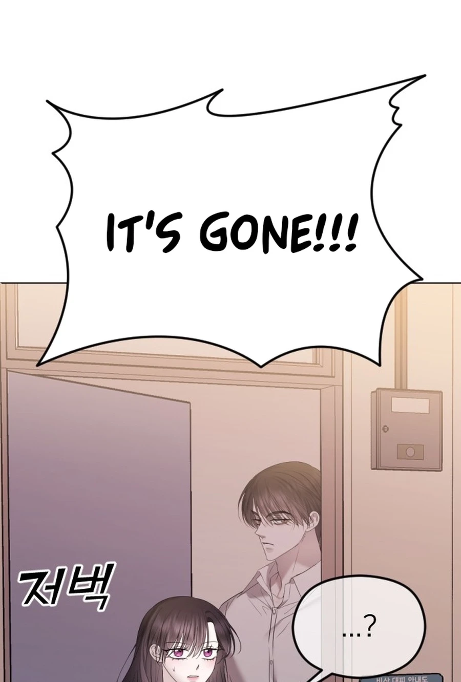 The Ending, I Want to Change it Chapter 385 page 102 - 