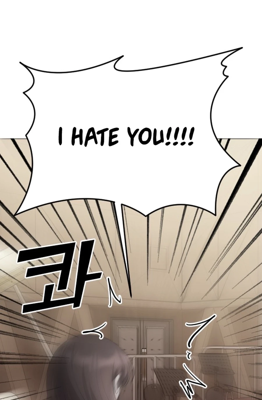 The Ending, I Want to Change it Chapter 385 page 111 - 