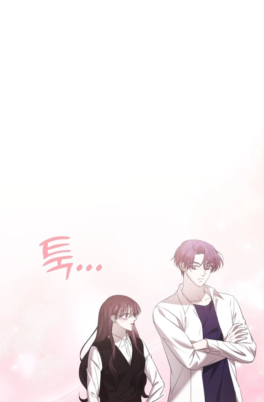 The Ending, I Want to Change it Chapter 385 page 115 - 
