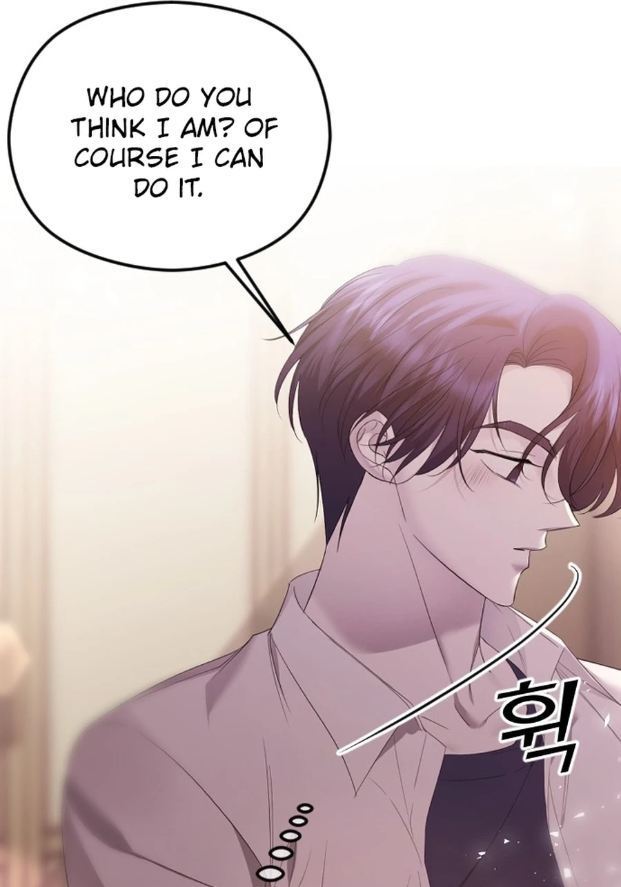 The Ending, I Want to Change it Chapter 385 page 117 - 