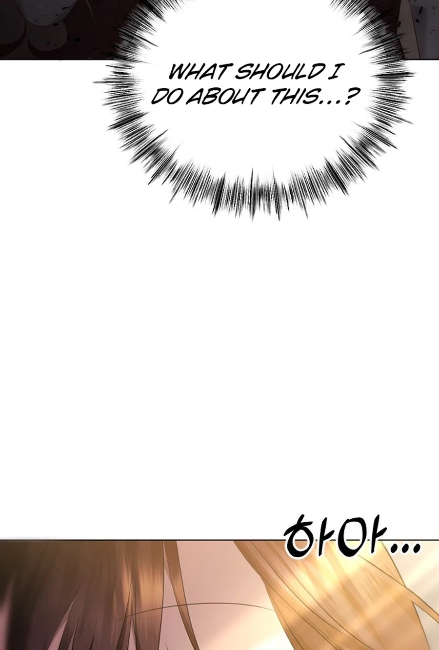 The Ending, I Want to Change it Chapter 385 page 134 - 