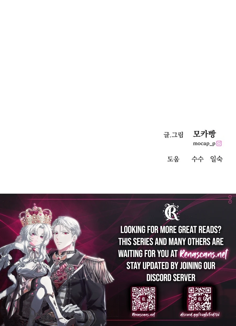 The Ending, I Want to Change it Chapter 385 page 141 - 
