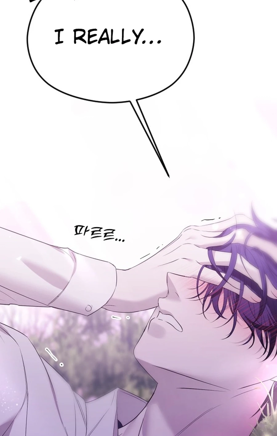 The Ending, I Want to Change it Chapter 385 page 17 - 