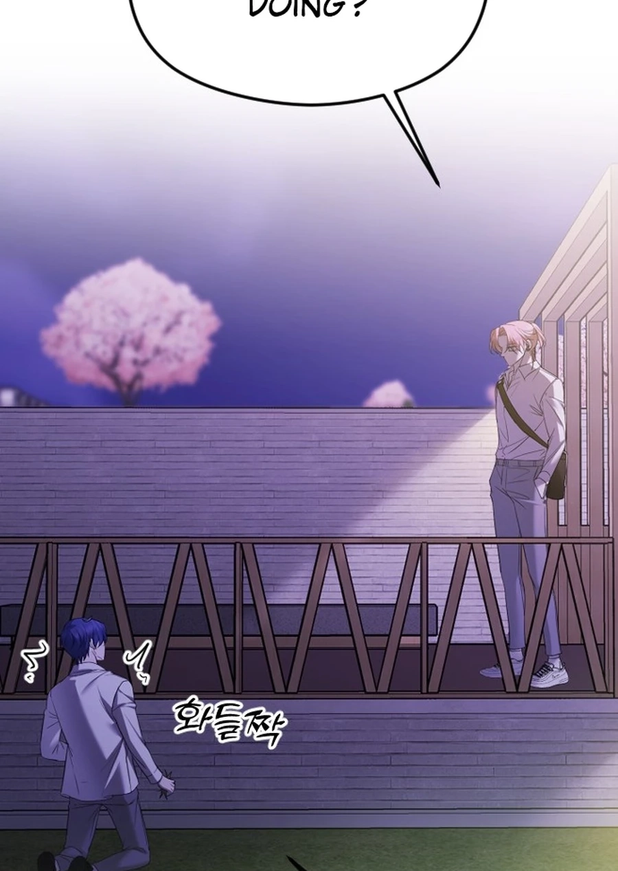 The Ending, I Want to Change it Chapter 385 page 26 - 
