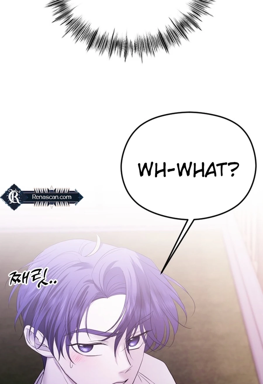 The Ending, I Want to Change it Chapter 385 page 31 - 