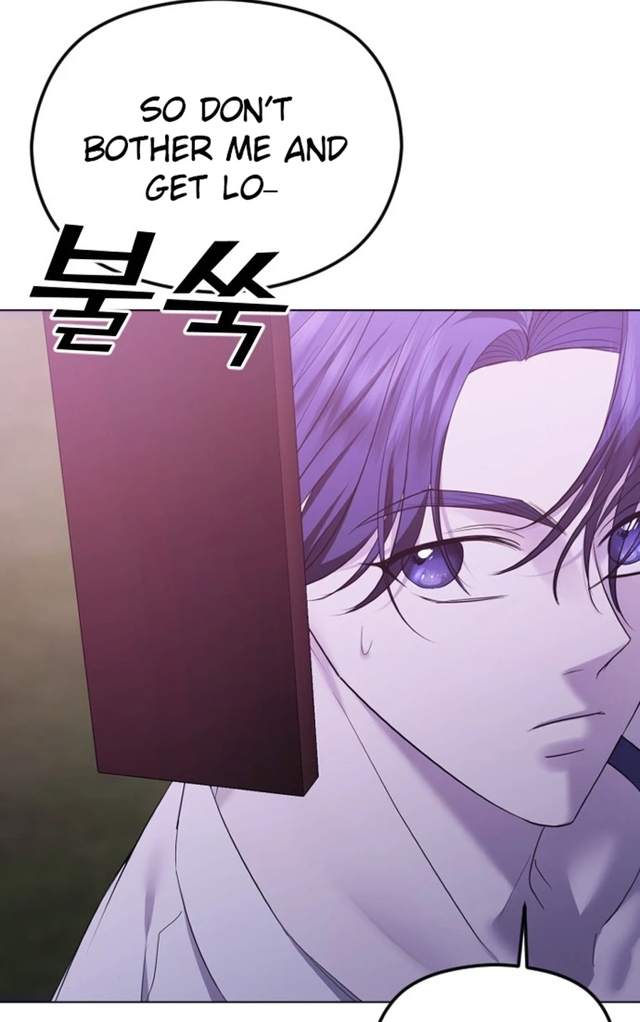 The Ending, I Want to Change it Chapter 385 page 33 - 