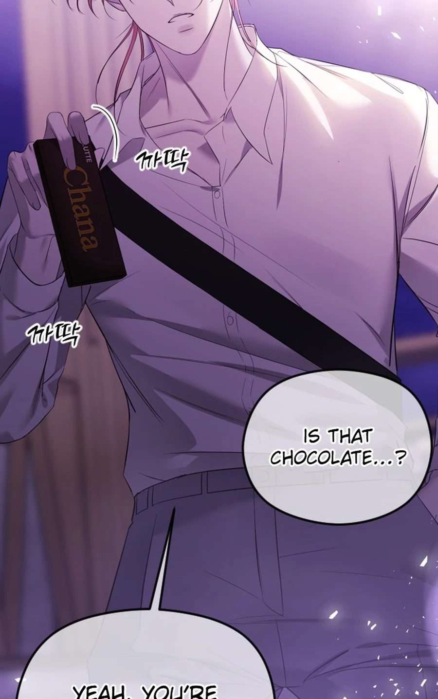 The Ending, I Want to Change it Chapter 385 page 35 - 