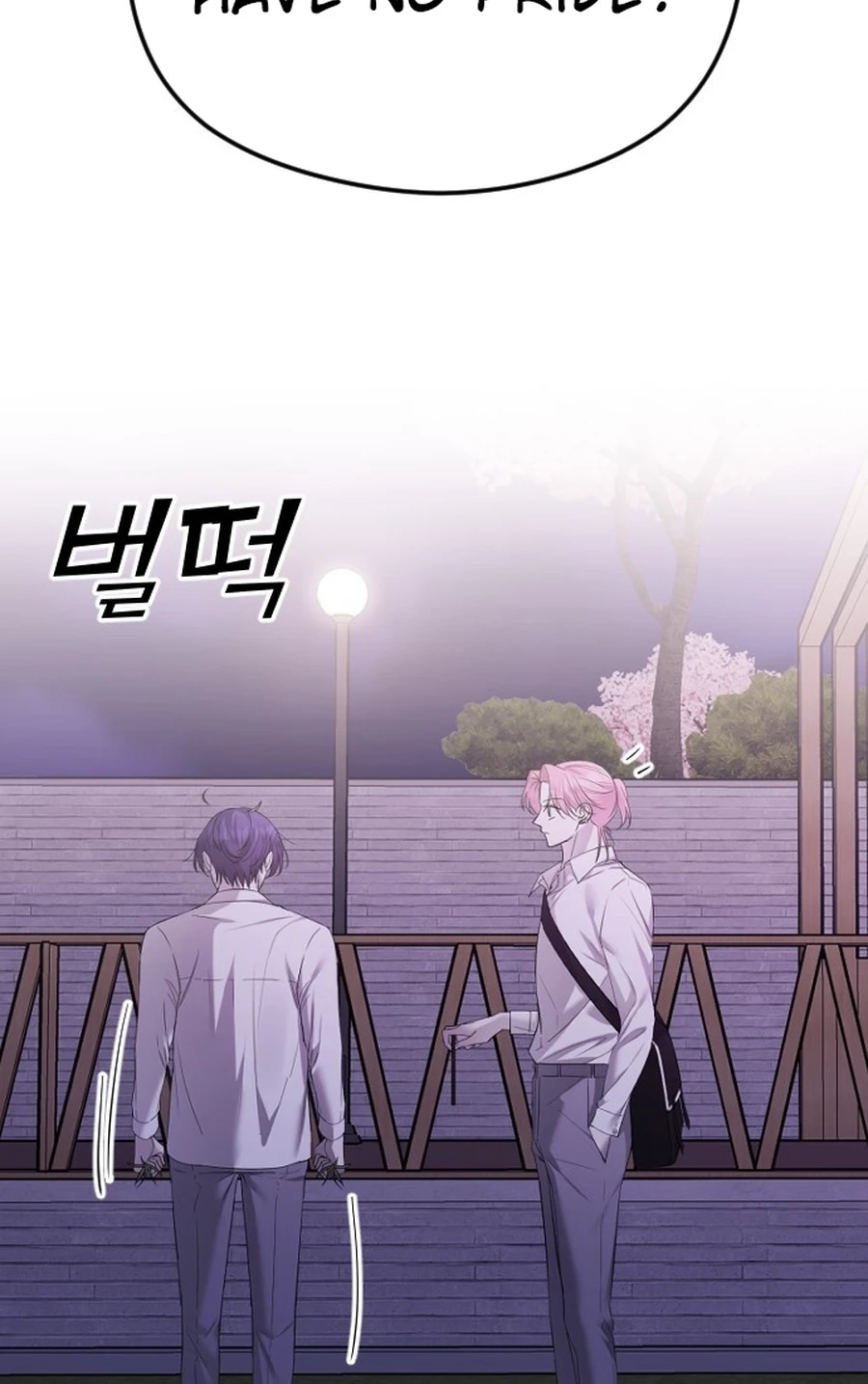 The Ending, I Want to Change it Chapter 385 page 38 - 