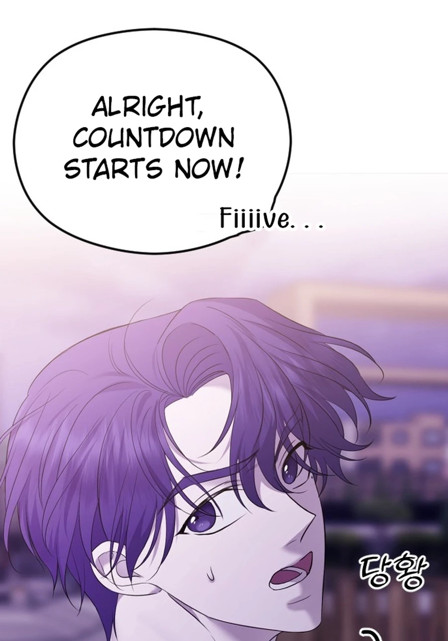 The Ending, I Want to Change it Chapter 385 page 55 - 