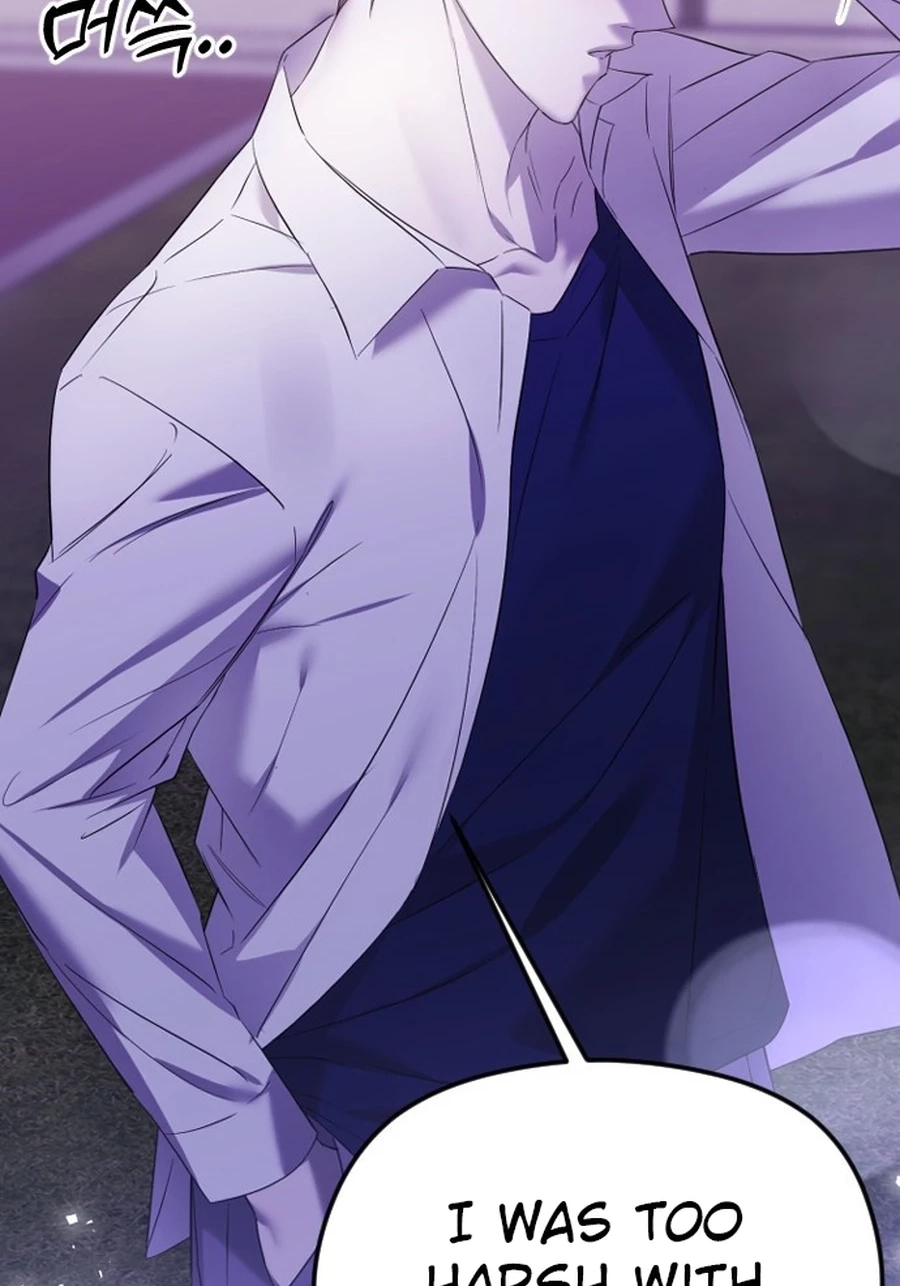The Ending, I Want to Change it Chapter 385 page 67 - 