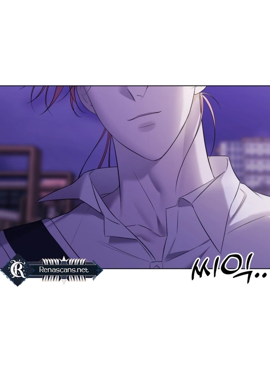 The Ending, I Want to Change it Chapter 385 page 69 - 
