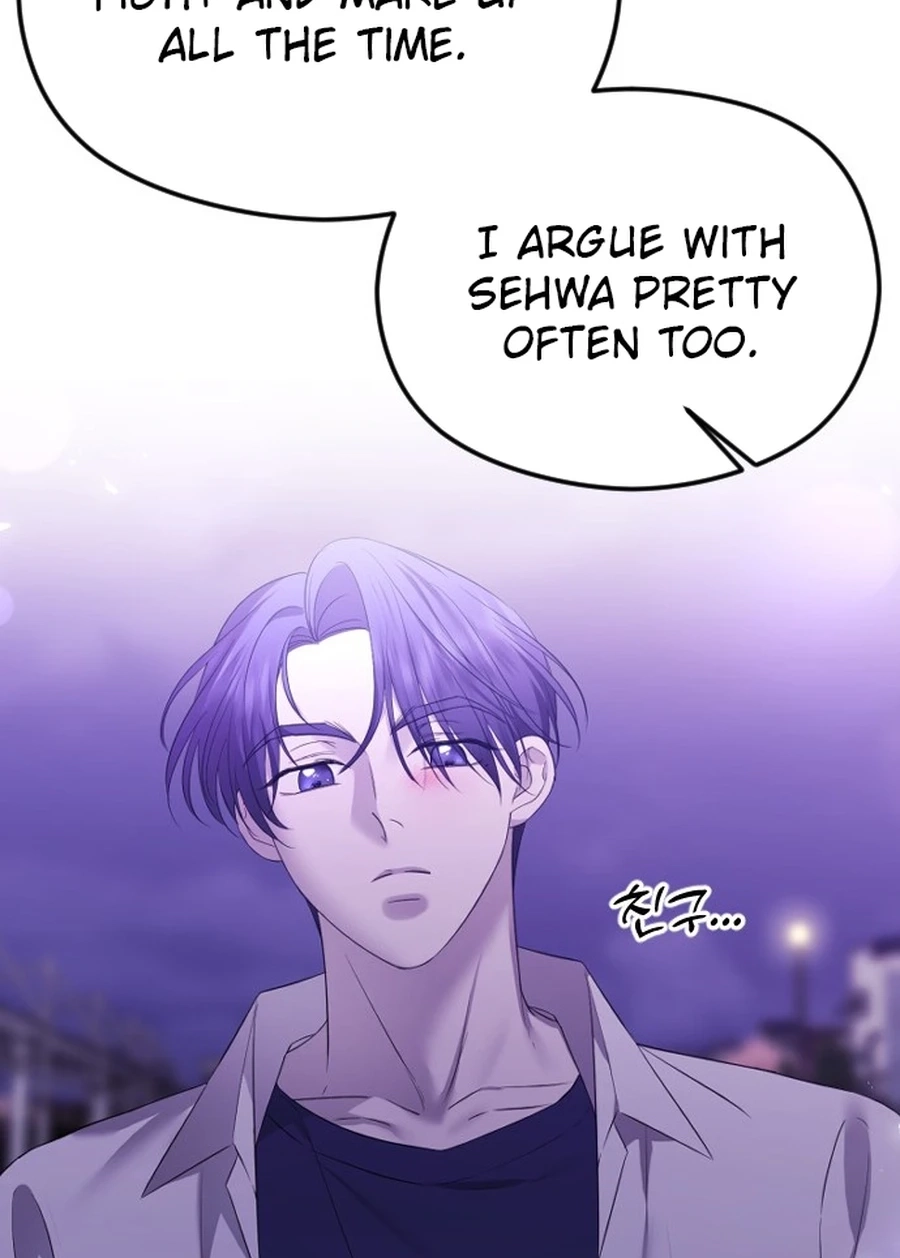 The Ending, I Want to Change it Chapter 385 page 74 - 