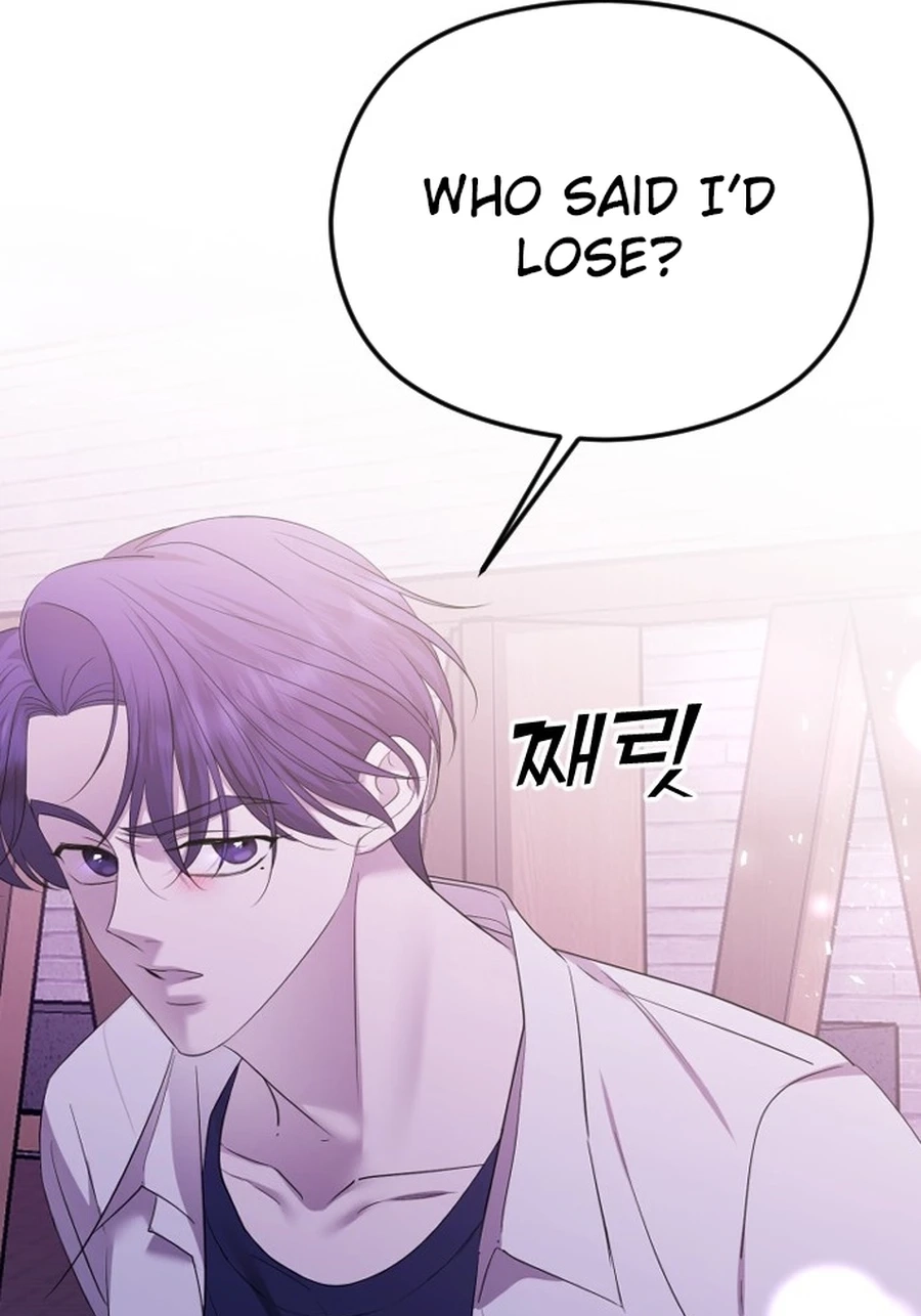 The Ending, I Want to Change it Chapter 385 page 91 - 