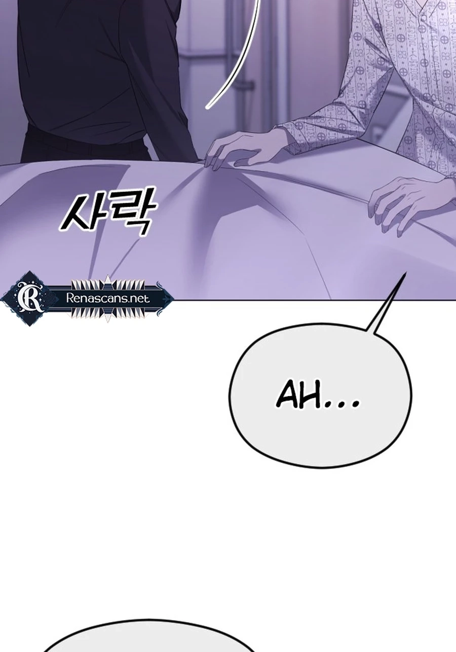 The Ending, I Want to Change it Chapter 395 page 101 - 