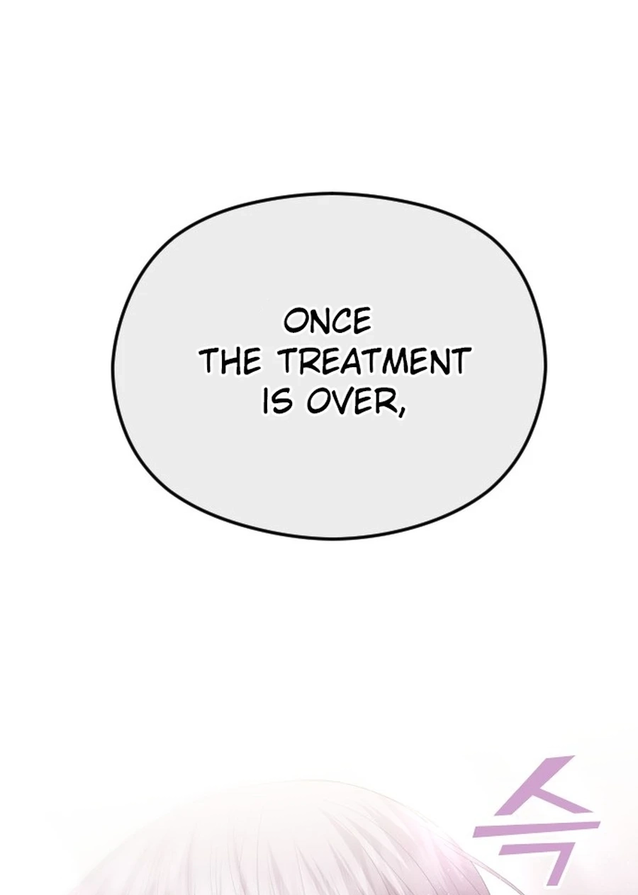The Ending, I Want to Change it Chapter 395 page 106 - 