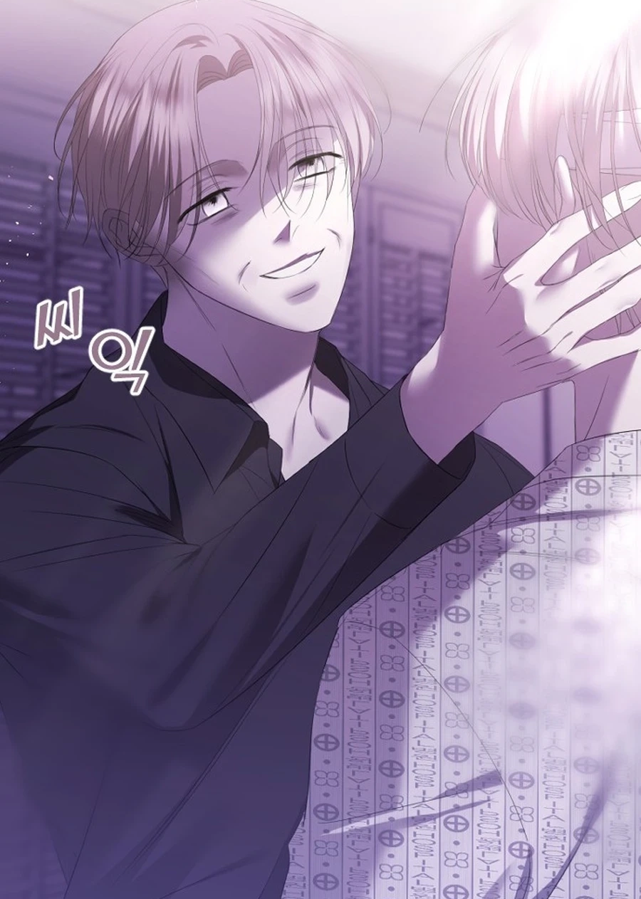 The Ending, I Want to Change it Chapter 395 page 109 - 