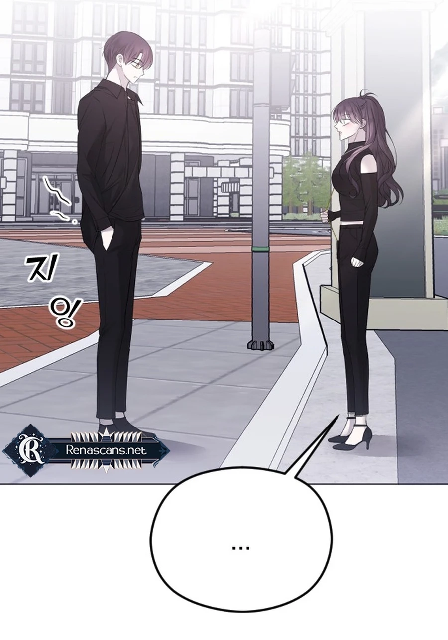 The Ending, I Want to Change it Chapter 395 page 129 - 
