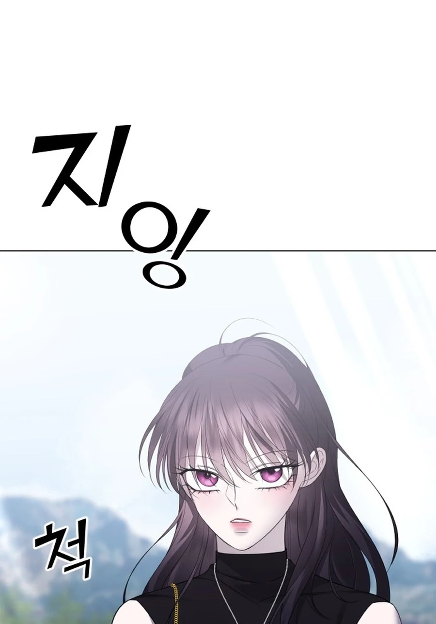 The Ending, I Want to Change it Chapter 395 page 130 - 
