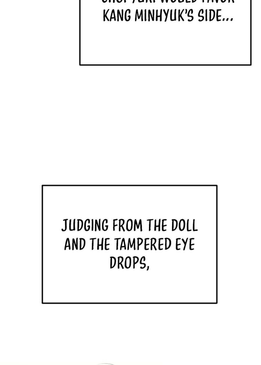 The Ending, I Want to Change it Chapter 395 page 14 - 
