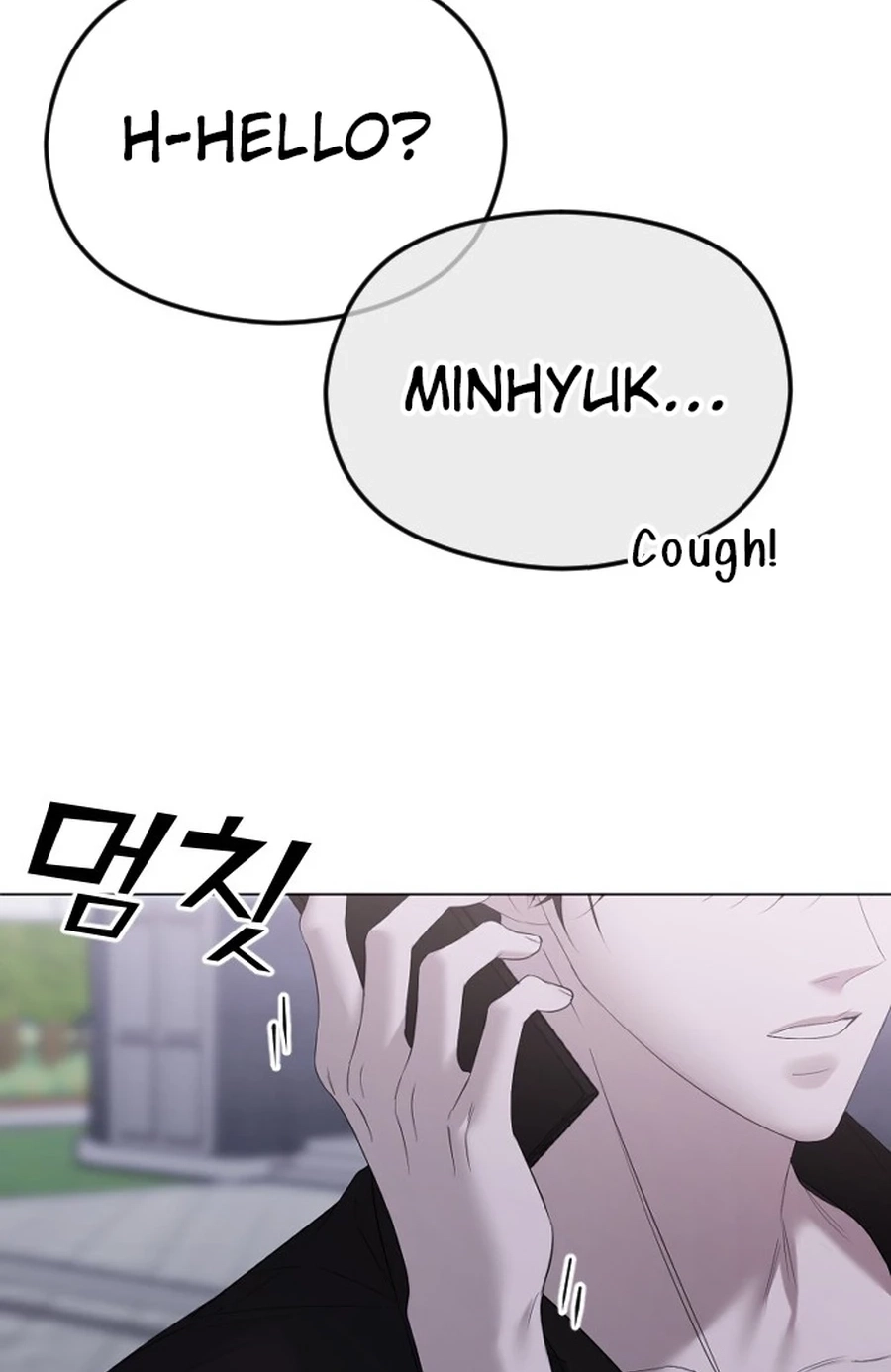 The Ending, I Want to Change it Chapter 395 page 139 - 