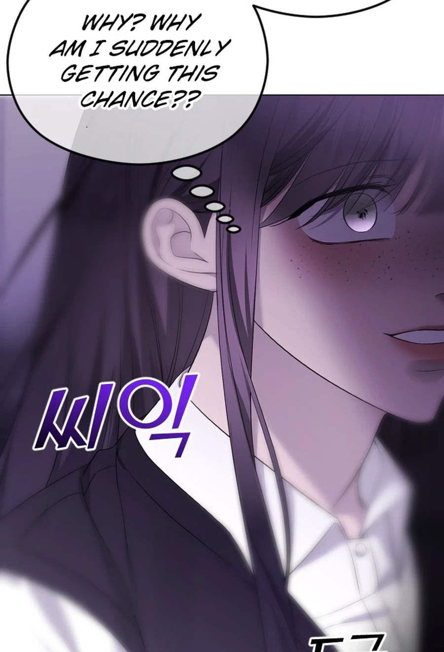 The Ending, I Want to Change it Chapter 395 page 41 - 