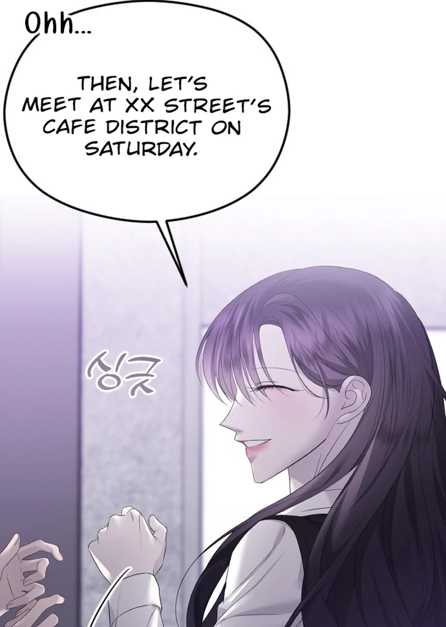 The Ending, I Want to Change it Chapter 395 page 46 - 