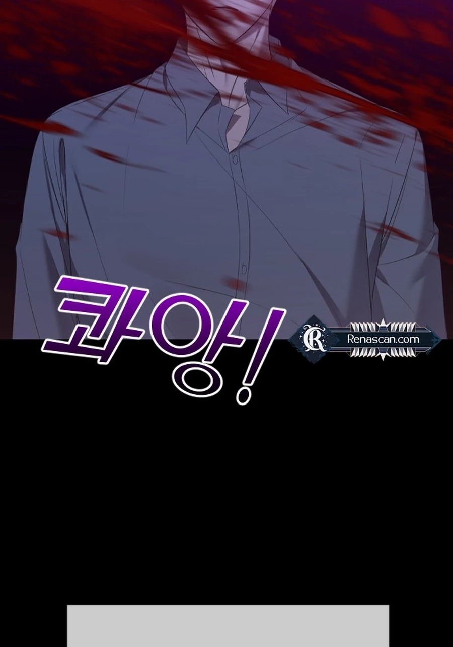 The Ending, I Want to Change it Chapter 395 page 54 - 