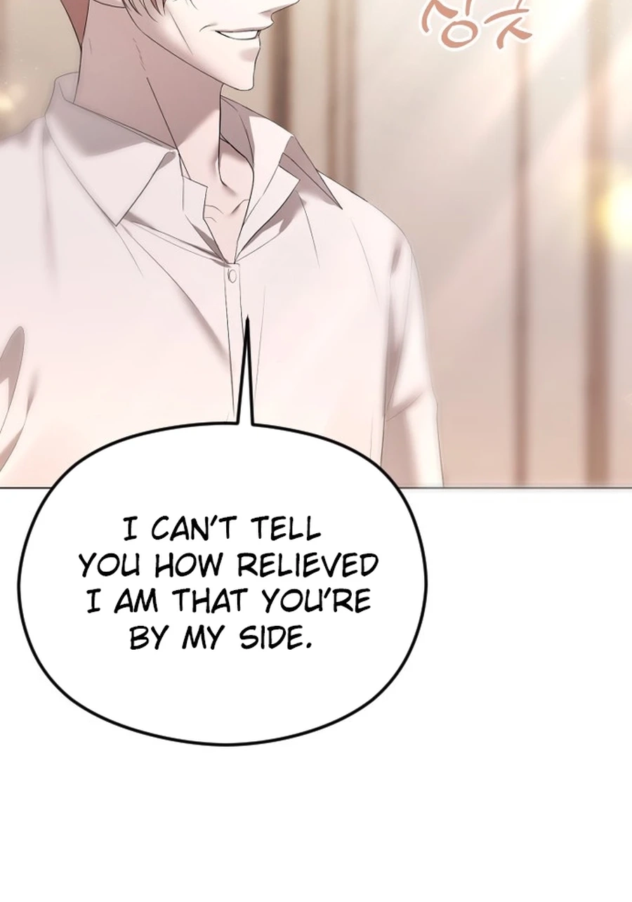 The Ending, I Want to Change it Chapter 395 page 78 - 