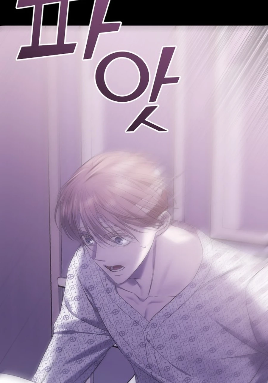 The Ending, I Want to Change it Chapter 395 page 89 - 