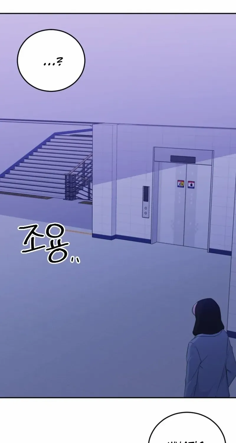 The Ending, I Want to Change it Chapter 4 page 101 - 