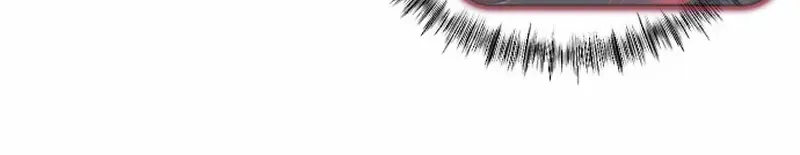 The Ending, I Want to Change it Chapter 4 page 24 - 