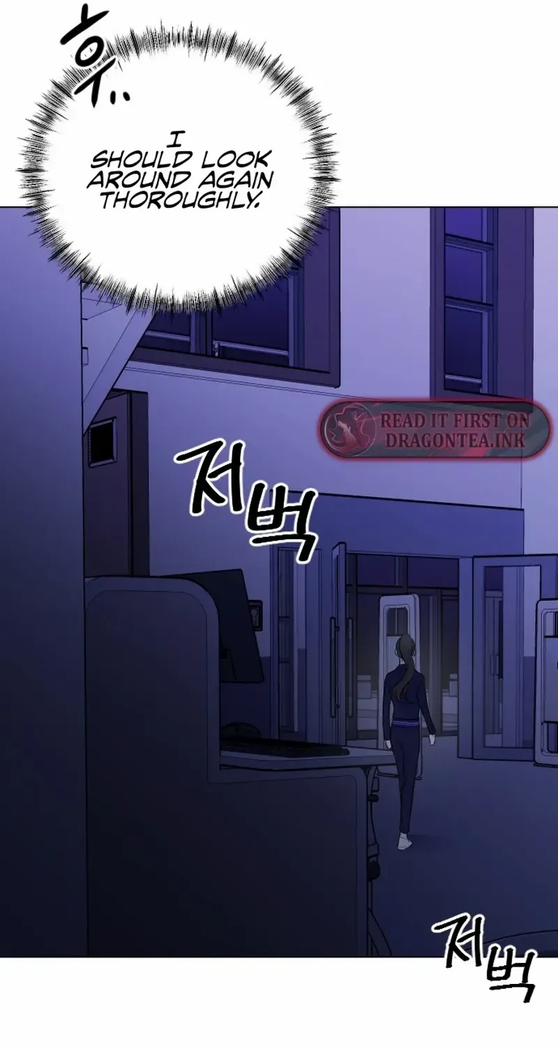 The Ending, I Want to Change it Chapter 4 page 25 - 