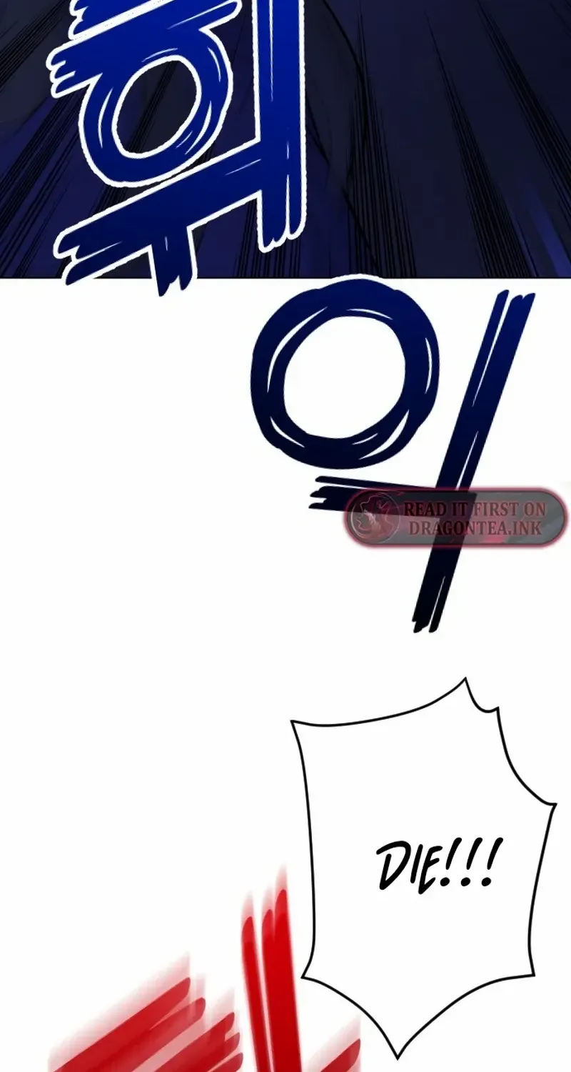 The Ending, I Want to Change it Chapter 4 page 28 - 