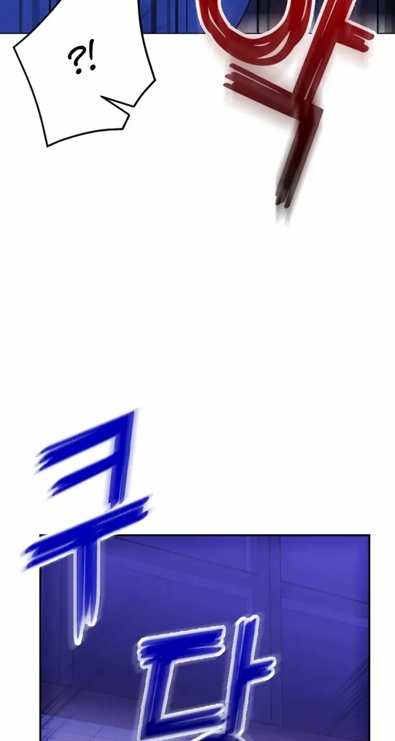 The Ending, I Want to Change it Chapter 4 page 30 - 