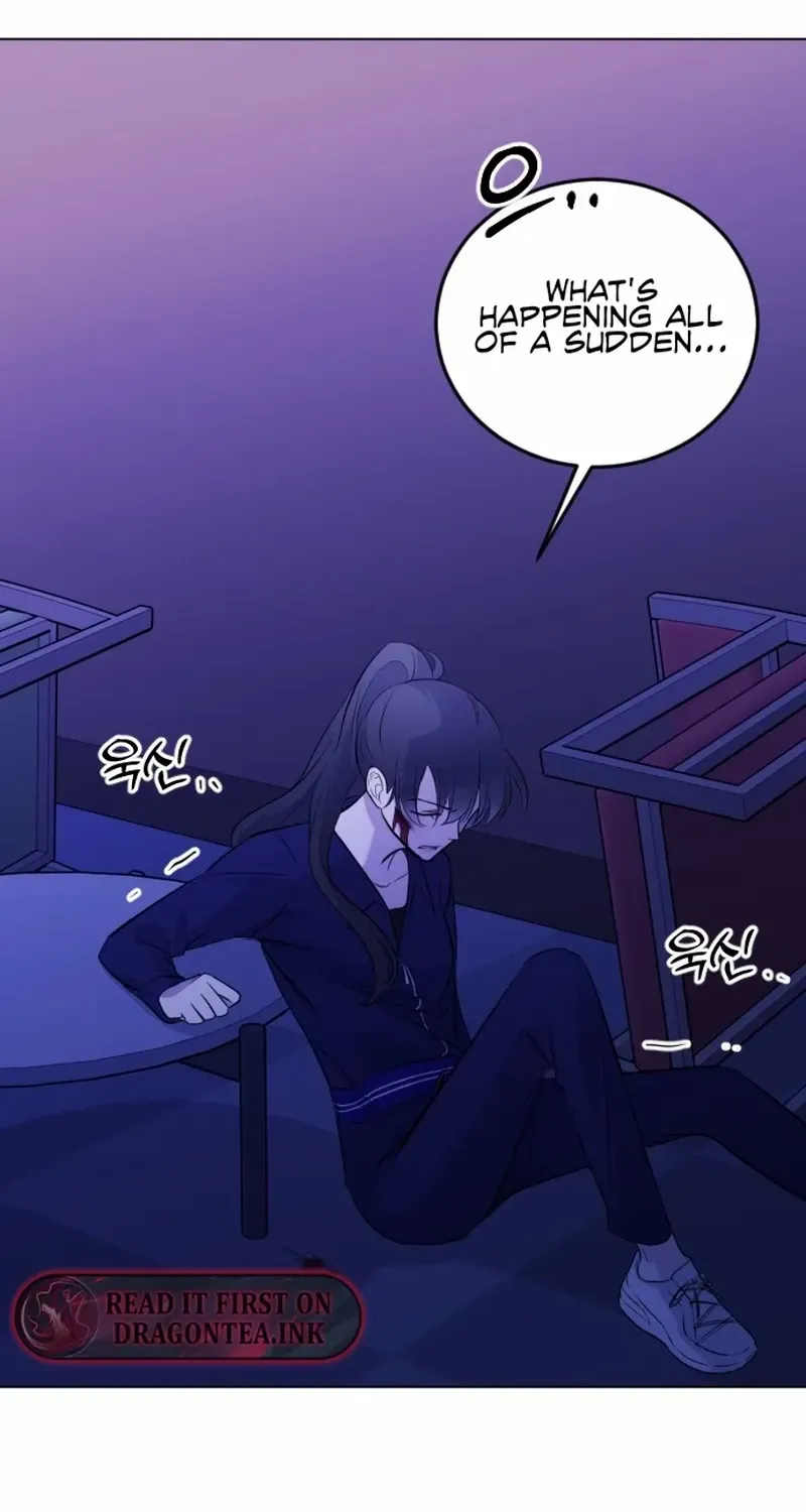 The Ending, I Want to Change it Chapter 4 page 34 - 