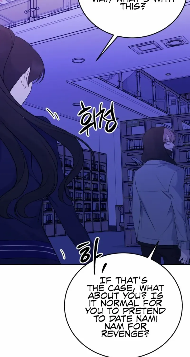 The Ending, I Want to Change it Chapter 4 page 39 - 