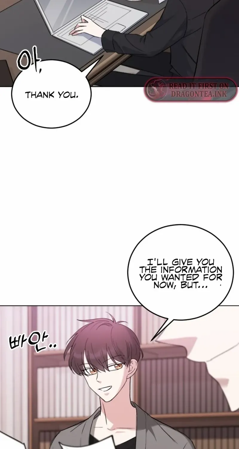 The Ending, I Want to Change it Chapter 4 page 5 - 